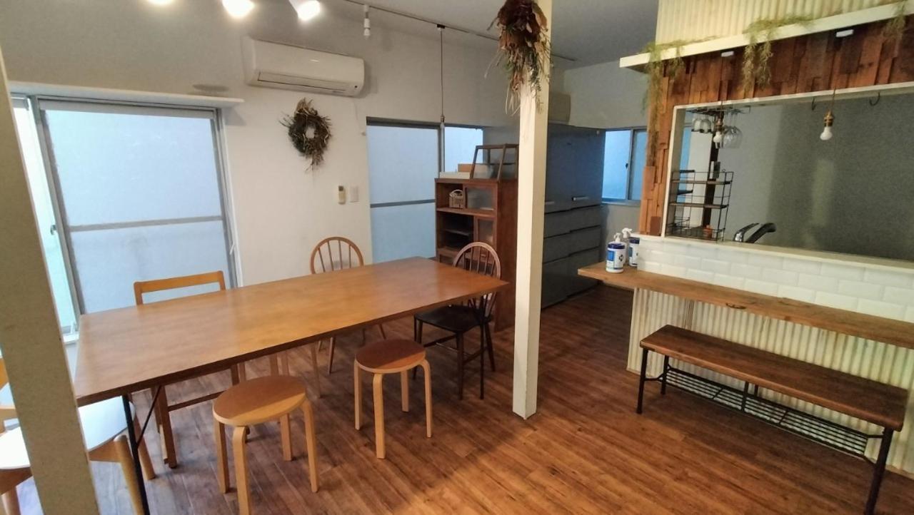 Nishi-ogikubo Appartement Tōkyō