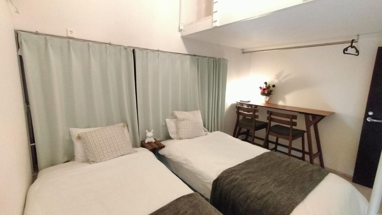 Nishi-ogikubo Appartement *