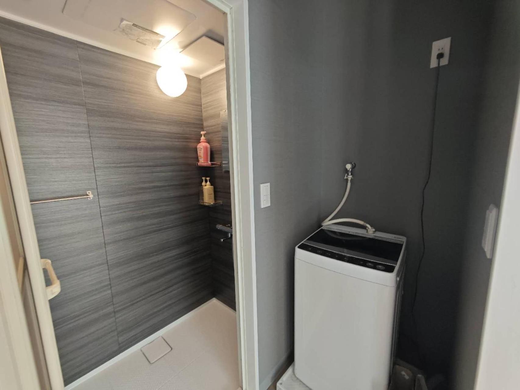 Nishi-ogikubo Appartement